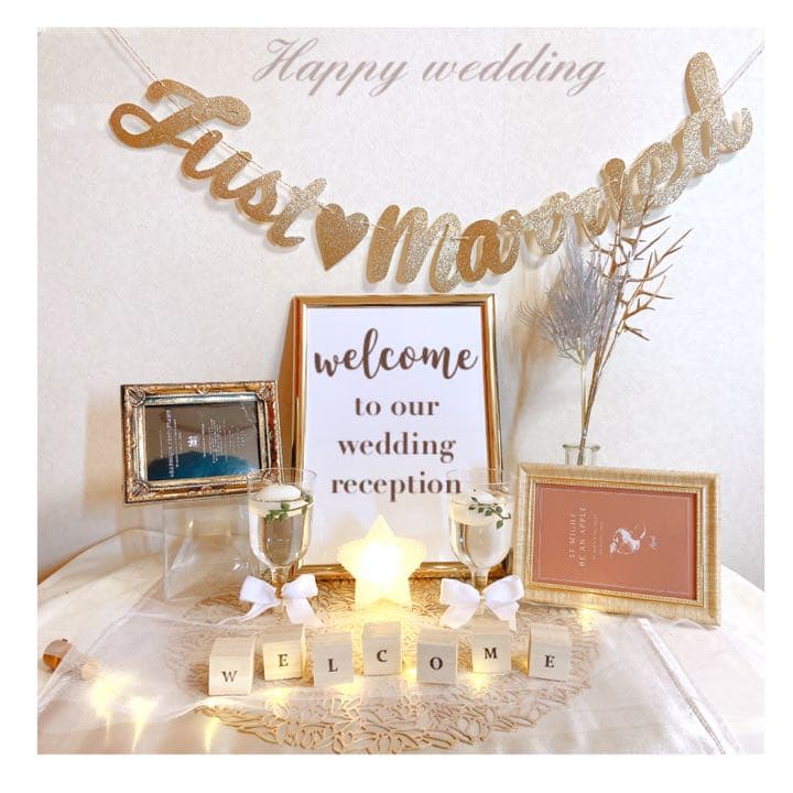 ゴールド ウェルカムスペース 結婚式 まとめ売り ウエディング