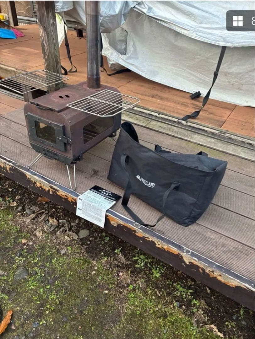 vastland薪ストーブ