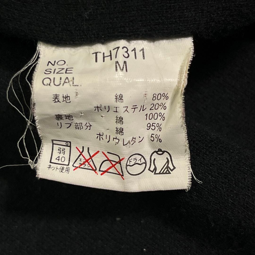 TONY HAWK スカジャン　ベルベット　ベロア　M 龍　富士山　白龍　別珍