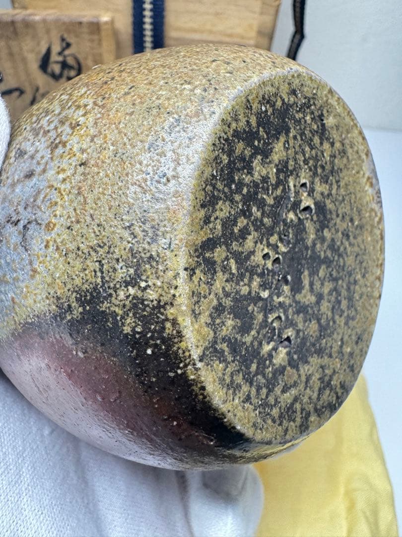 【超希少レア】備前焼 大饗 仁堂作 徳利・ぐい呑