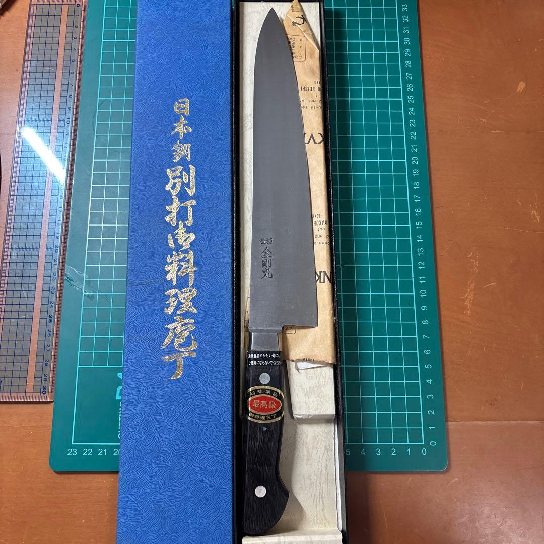 金剛丸 日本鋼 包丁 牛刀 240mm