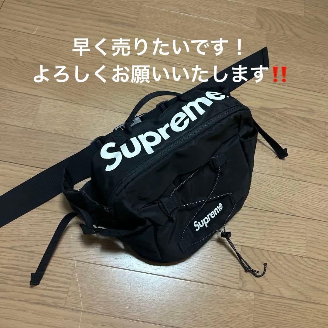 Supreme 17ss ウエストバッグ