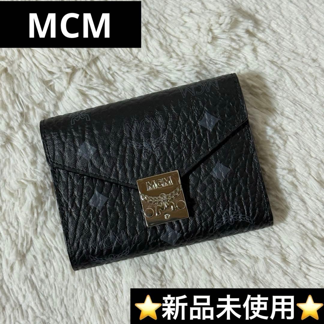 ⭐️新品未使用⭐️　MCM　Tracy 三つ折りウォレット - ヴィセトス
