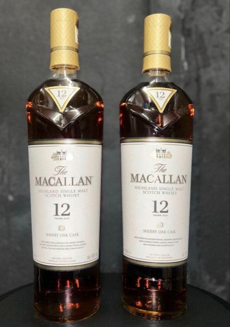 マッカラン12年 シェリーオークカスク 700mL 【2本セット】【送料込み】