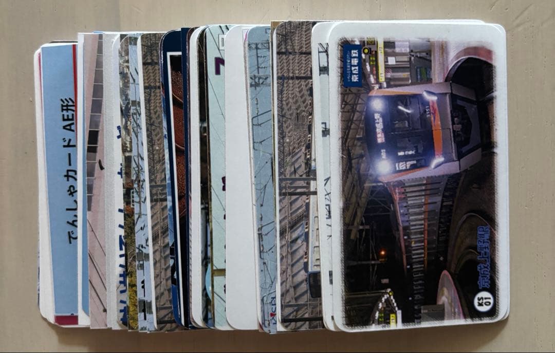 京成でんしゃカード 2025年7月84枚セット コンプリート