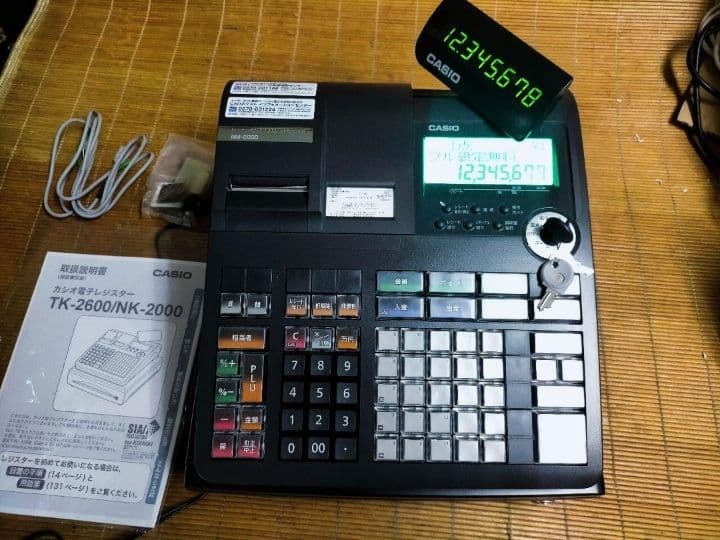 カシオレジスター　TE-2600/NM2000フル設定無料25部門　807032