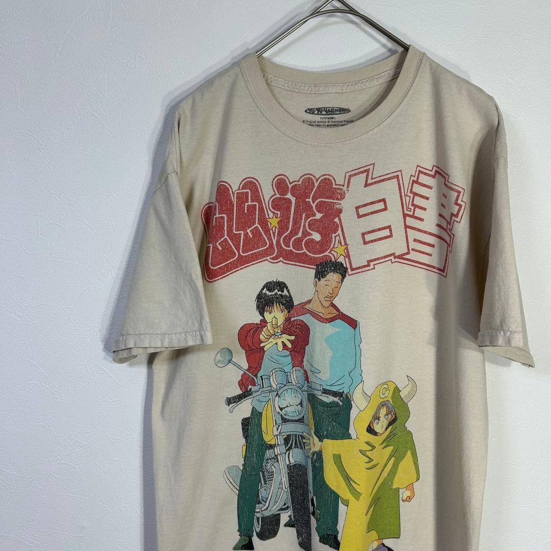 幽遊白書 tシャツ アニメ tee うらめし 90s y2k Old 冨樫 レア
