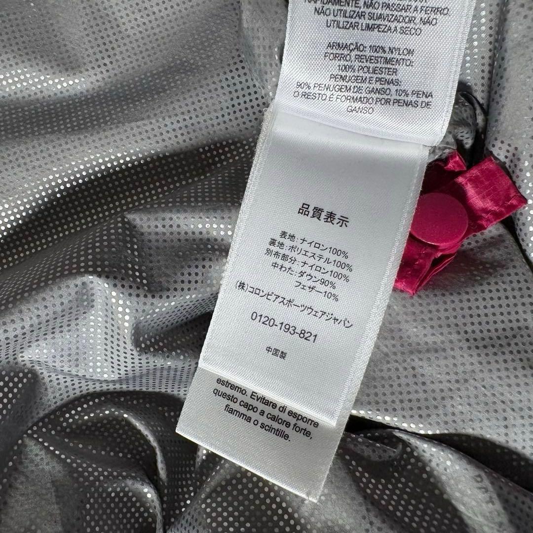 ジャケット・アウター Columbia hooded puffer down jacket y2k