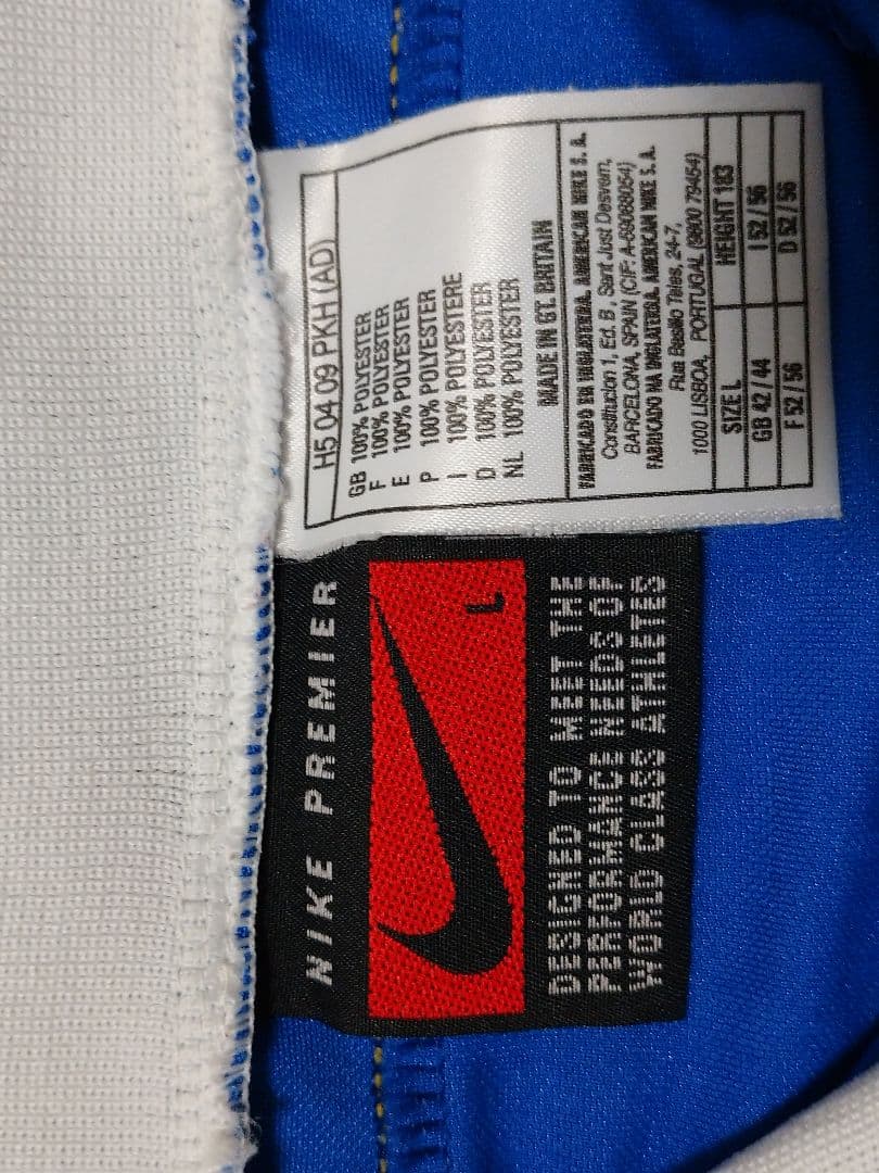 【超激レア/英国製】NIKE ナイキ イタリア代表 95/96Hユニフォーム