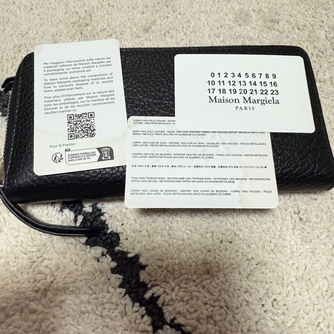 【美品】マルジェラレザー長財布