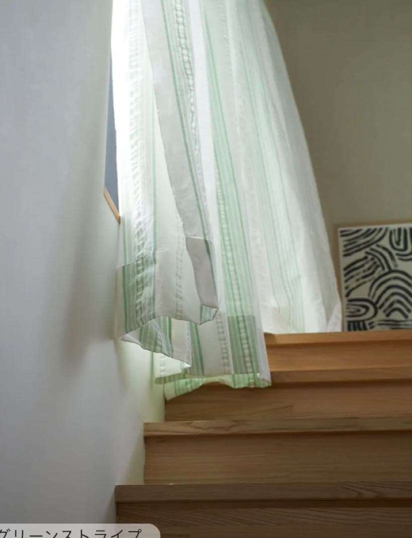 ORNÉ DE FEUILLES オルネドフォイユ　グリーンストライプカーテン