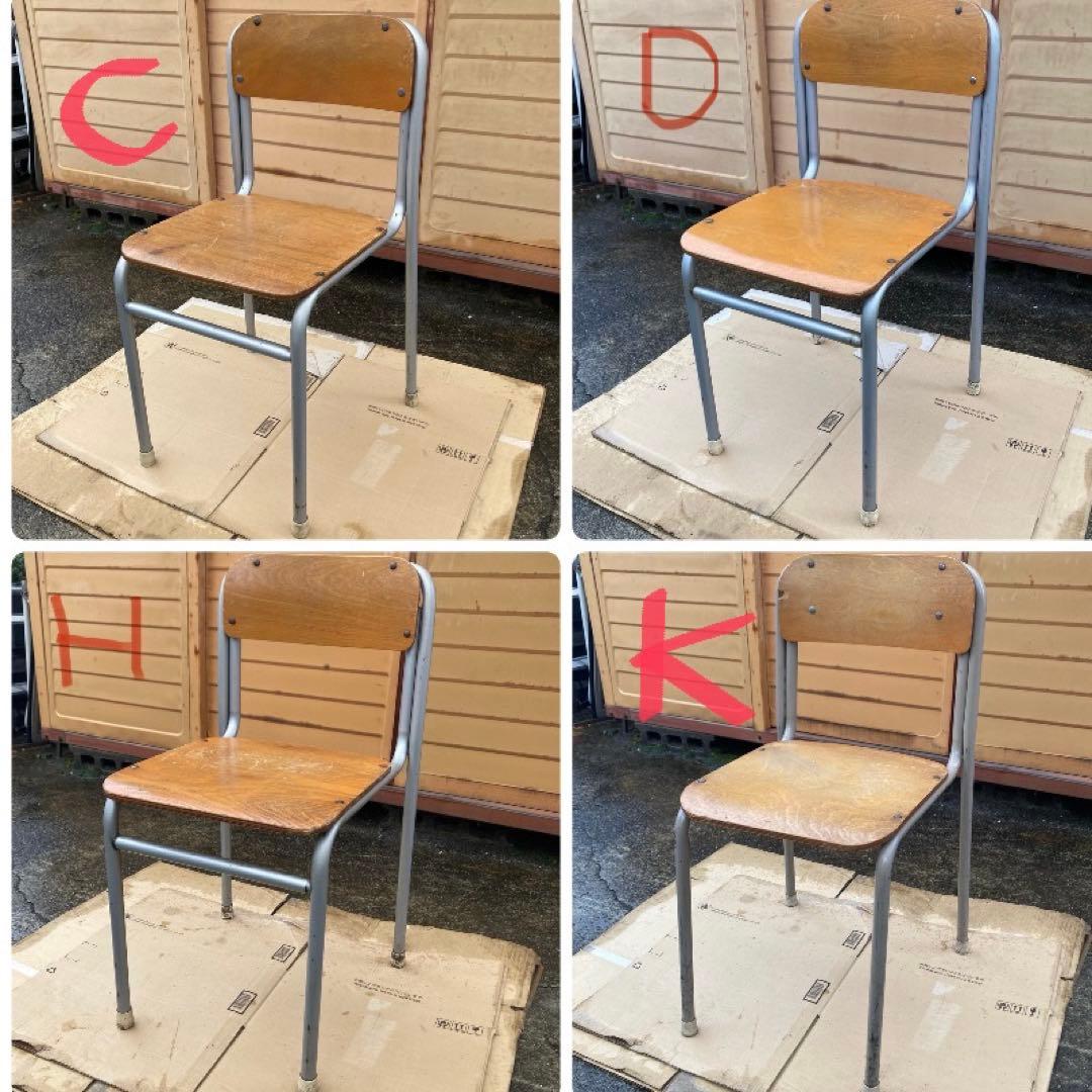 4点セット チトセ 学校 椅子 レトロ CDHK