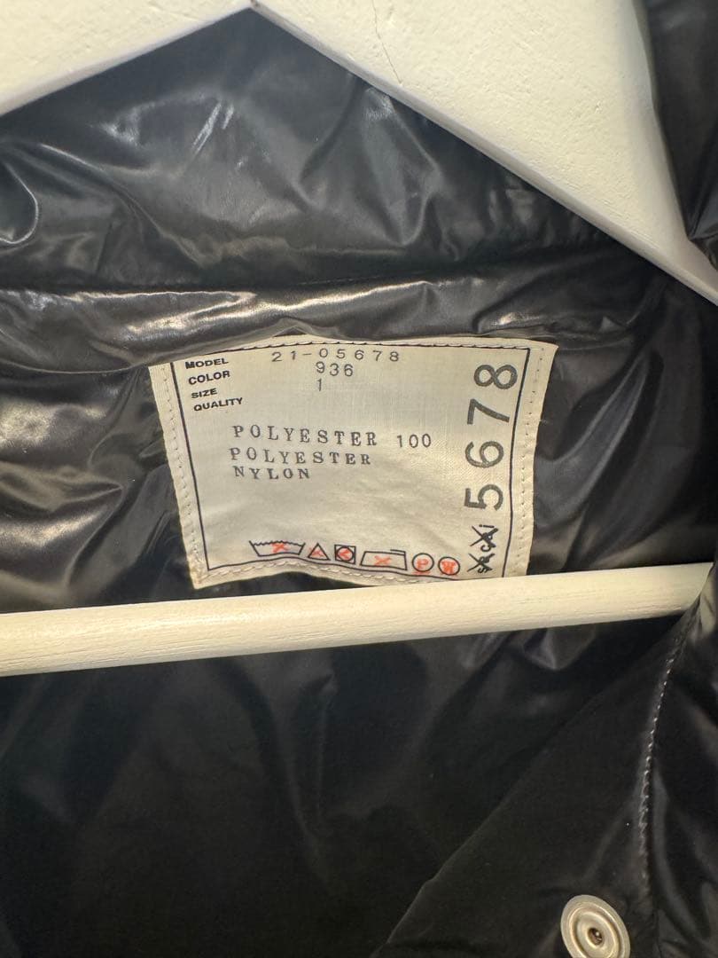 sacai サカイ kaws Padded Blouson パテッドブルゾン