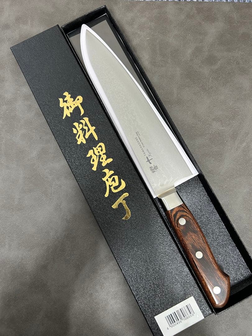 TAMAHAGANE 響十 牛刀包丁 210mm