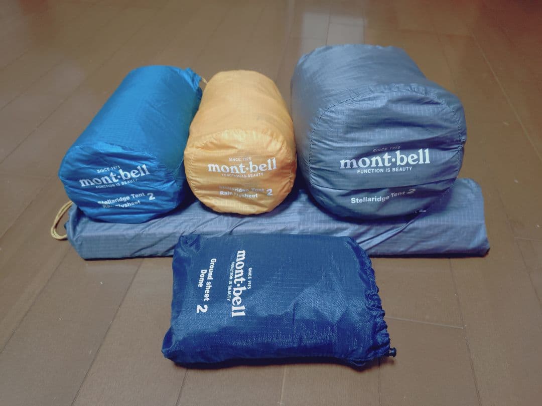 mont-bell ステラリッジ2フルセット
