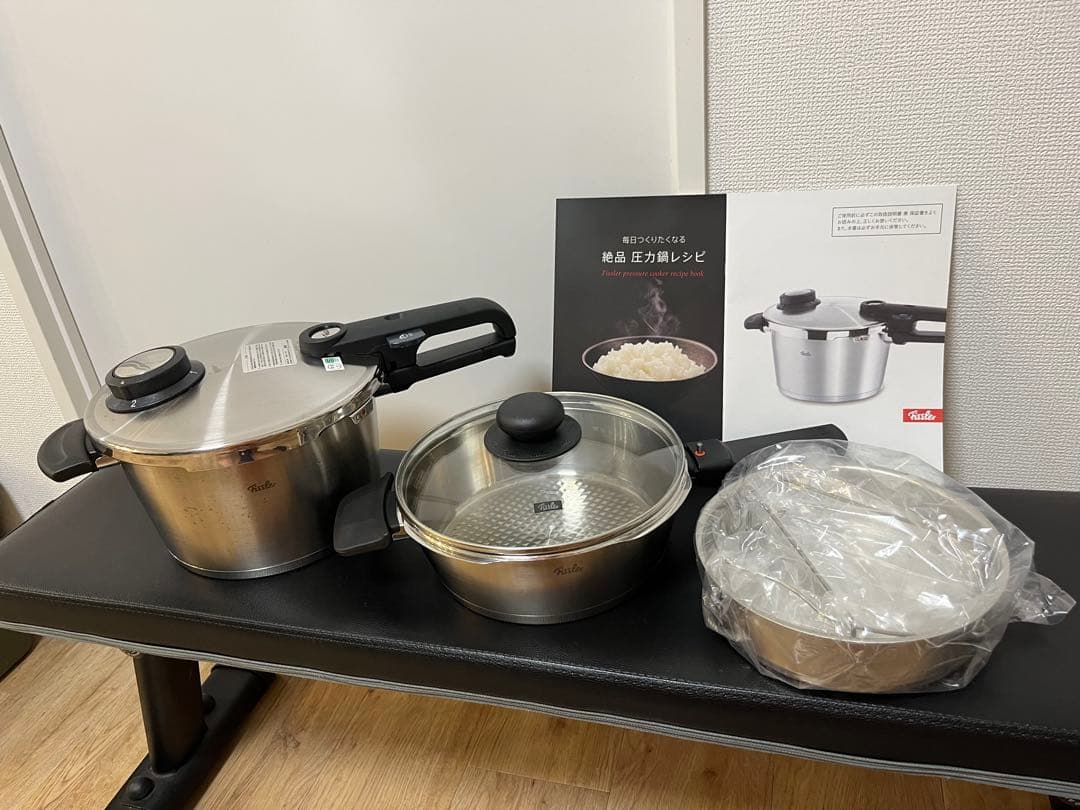 フィスラー プレミアムプラス 圧力鍋 2.5L + 4.5L セット 超高圧