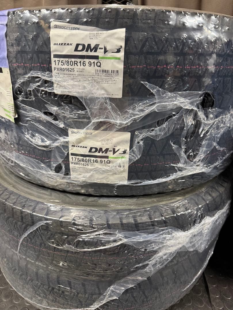 chopper専用ブリヂストン DM-V3 175/80R16 91Q