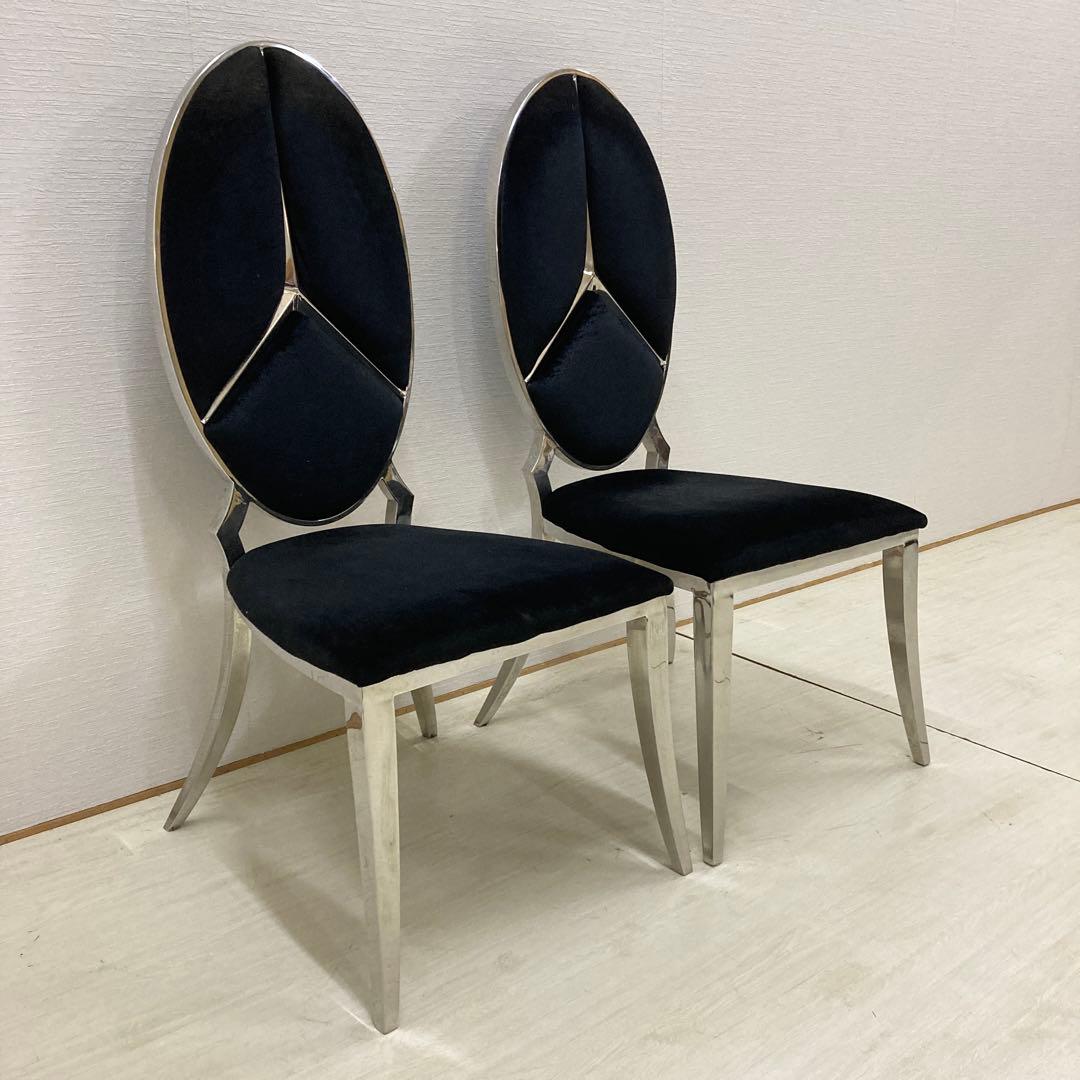 ベンツマーク　ダイニングチェア　椅子　スタイリッシュ　2脚セット