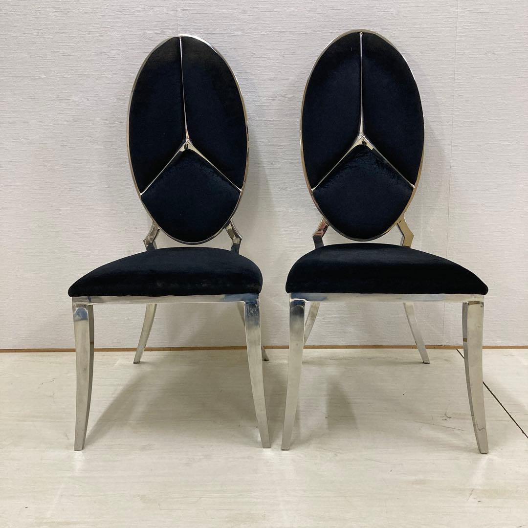 ベンツマーク　ダイニングチェア　椅子　スタイリッシュ　2脚セット