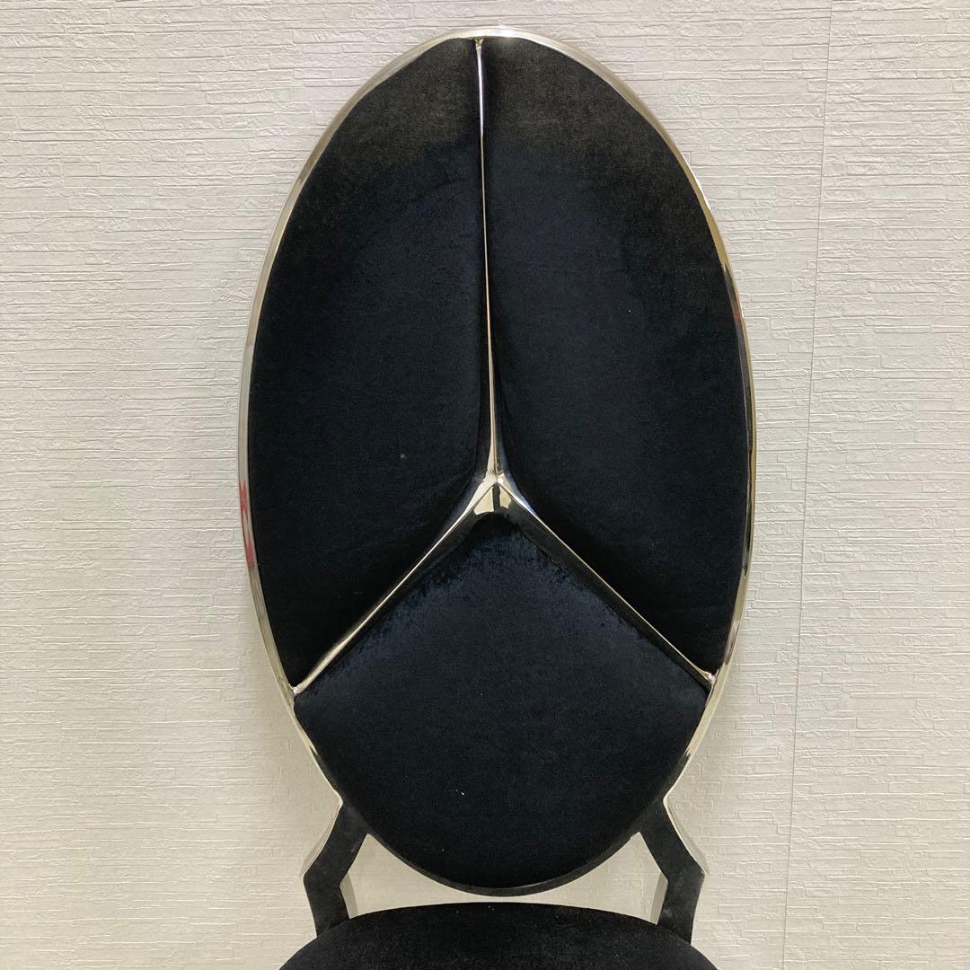 ベンツマーク　ダイニングチェア　椅子　スタイリッシュ　2脚セット