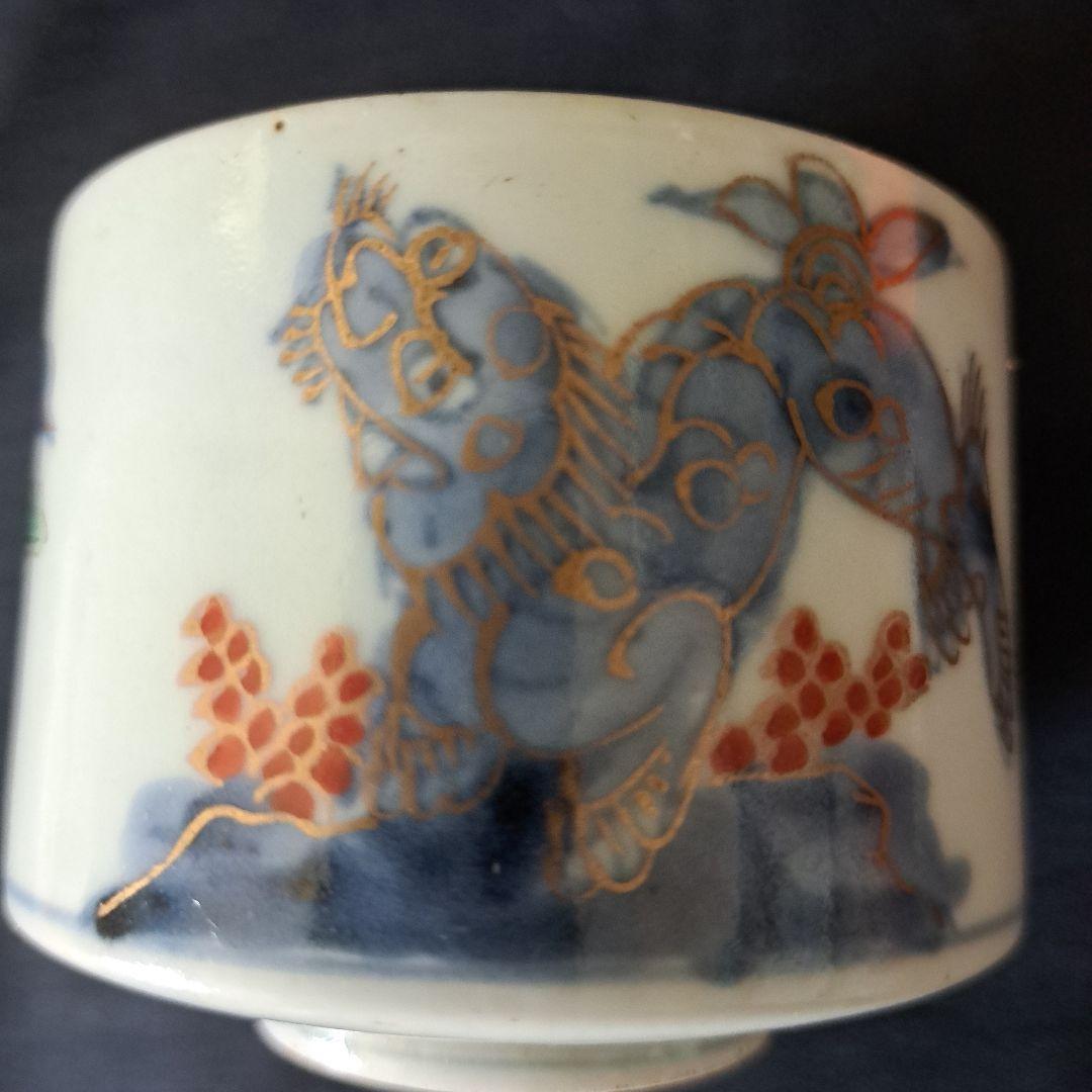 「獅子(しし)に牡丹(ぼたん) 半筒蕎麦猪口」古伊万里猪口(直径8.5cm)骨董