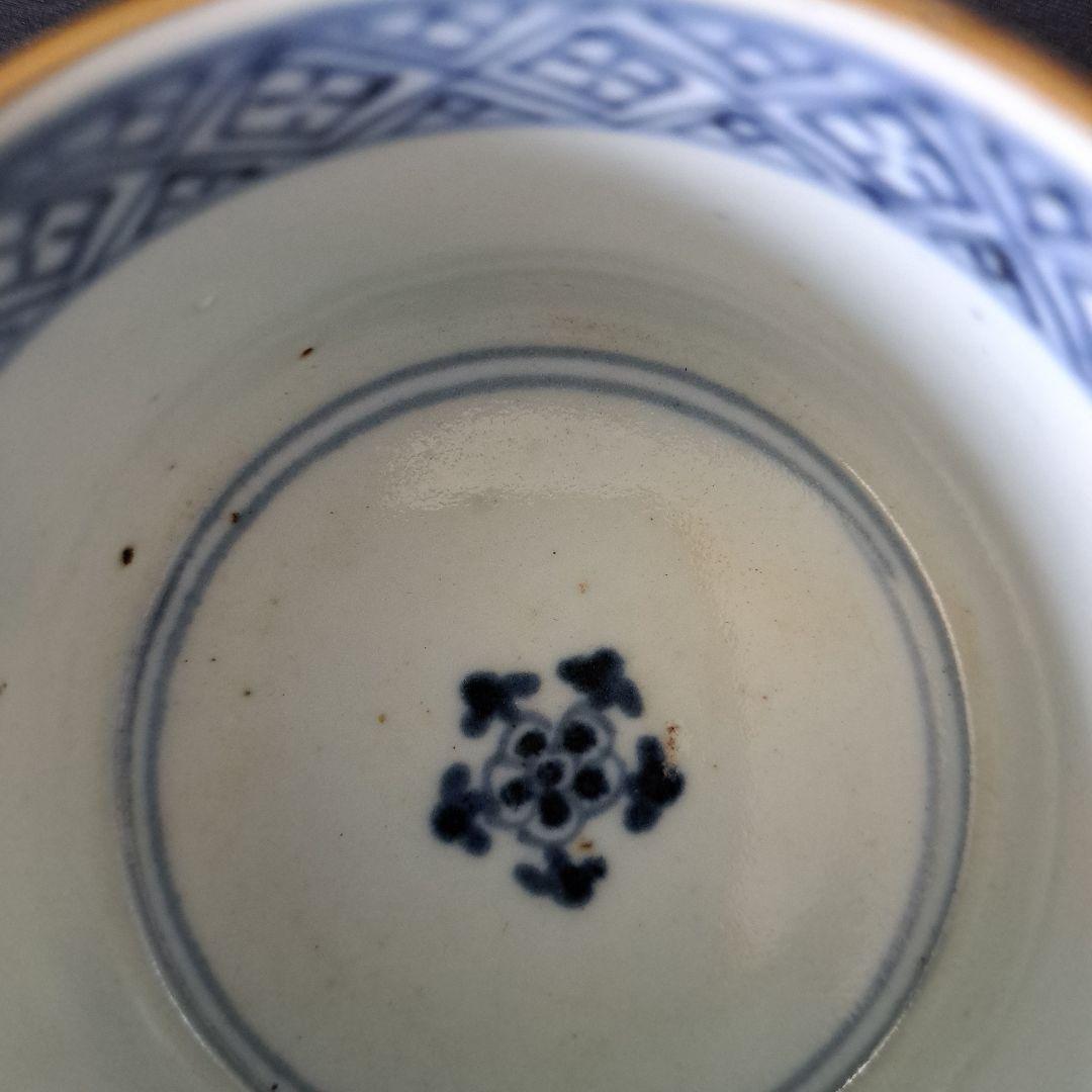 「獅子(しし)に牡丹(ぼたん) 半筒蕎麦猪口」古伊万里猪口(直径8.5cm)骨董