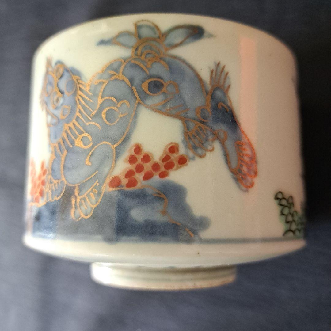「獅子(しし)に牡丹(ぼたん) 半筒蕎麦猪口」古伊万里猪口(直径8.5cm)骨董