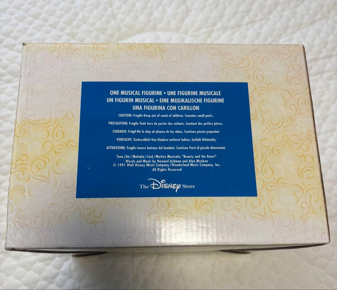 【希少品】美女と野獣 オルゴール ディズニー レトロ レア ベル プリンセス