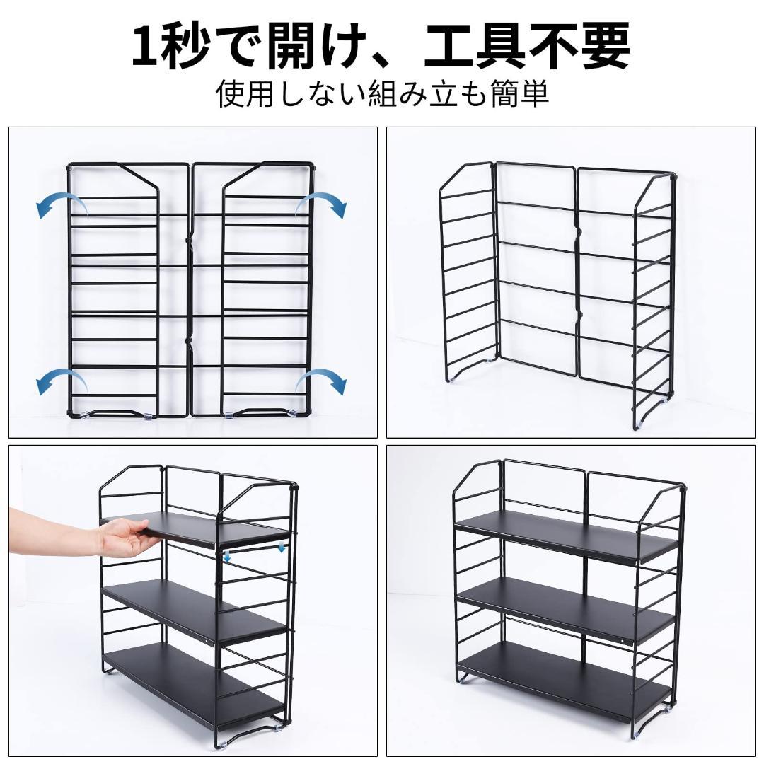 多機能 耐荷重安定感 ３段調味料収納ラック