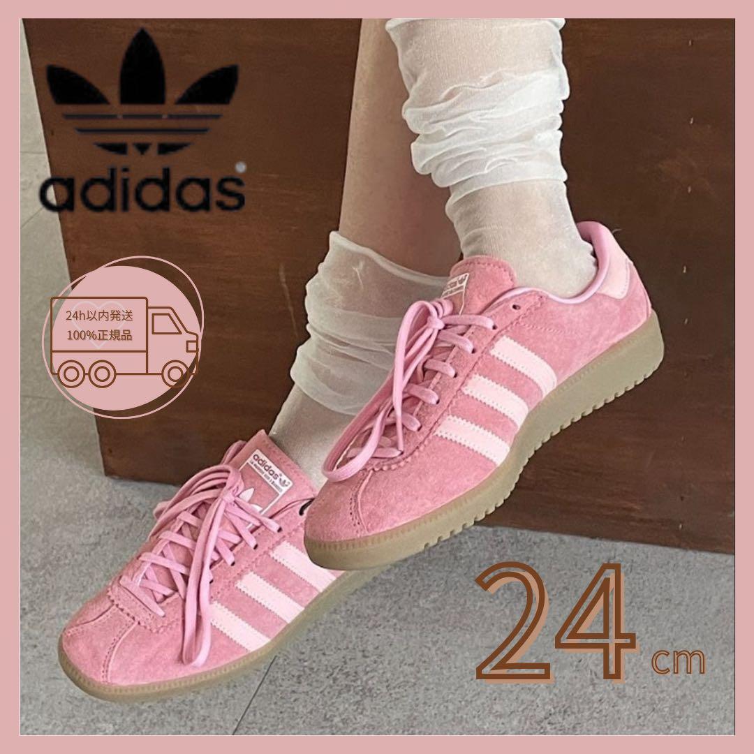 【新品未使用】24.0 韓国 adidas アディダス バミューダ ピンク