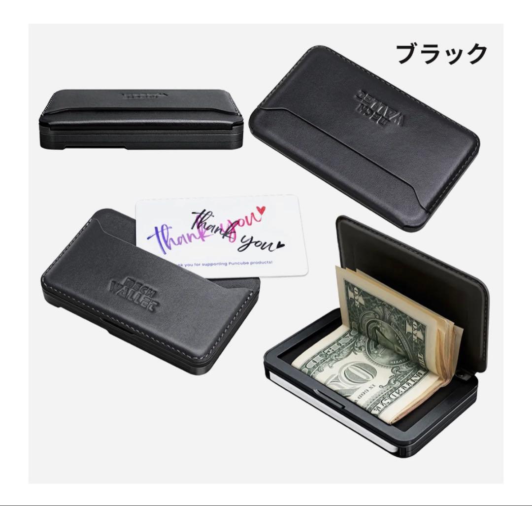 Mech Wallet スライド式 MagSafe カードケース