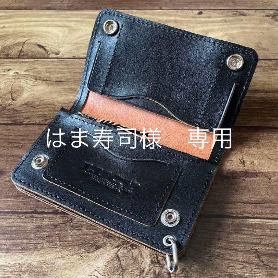 【はま寿司】ミドルトラッカーウォレット 茶芯ブラック【お札を折らずに収納】