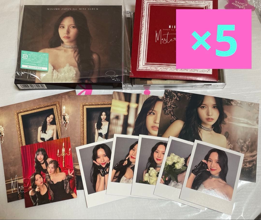 MISAMO ミナ masterpiece 初回限定MINA盤 5点セット