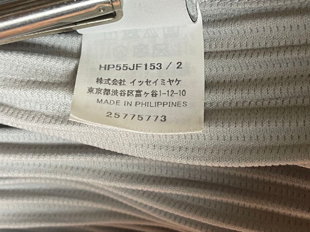 【匿名発送】オムプリッセ　グレーパンツ