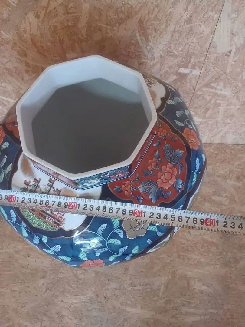 有田焼 金龍壷 博山作 伝統工芸品 希少 大型