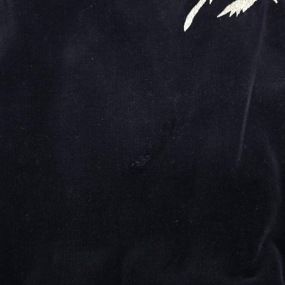 ベロア 別珍 スカジャン 虎 龍 鷹 スーベニアジャケット 90s ヴィンテージ