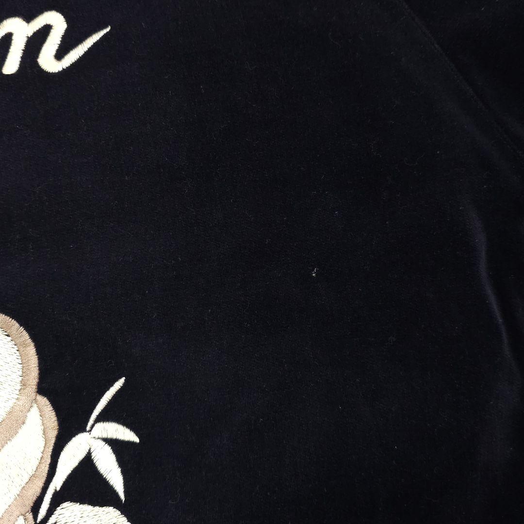 ベロア 別珍 スカジャン 虎 龍 鷹 スーベニアジャケット 90s ヴィンテージ