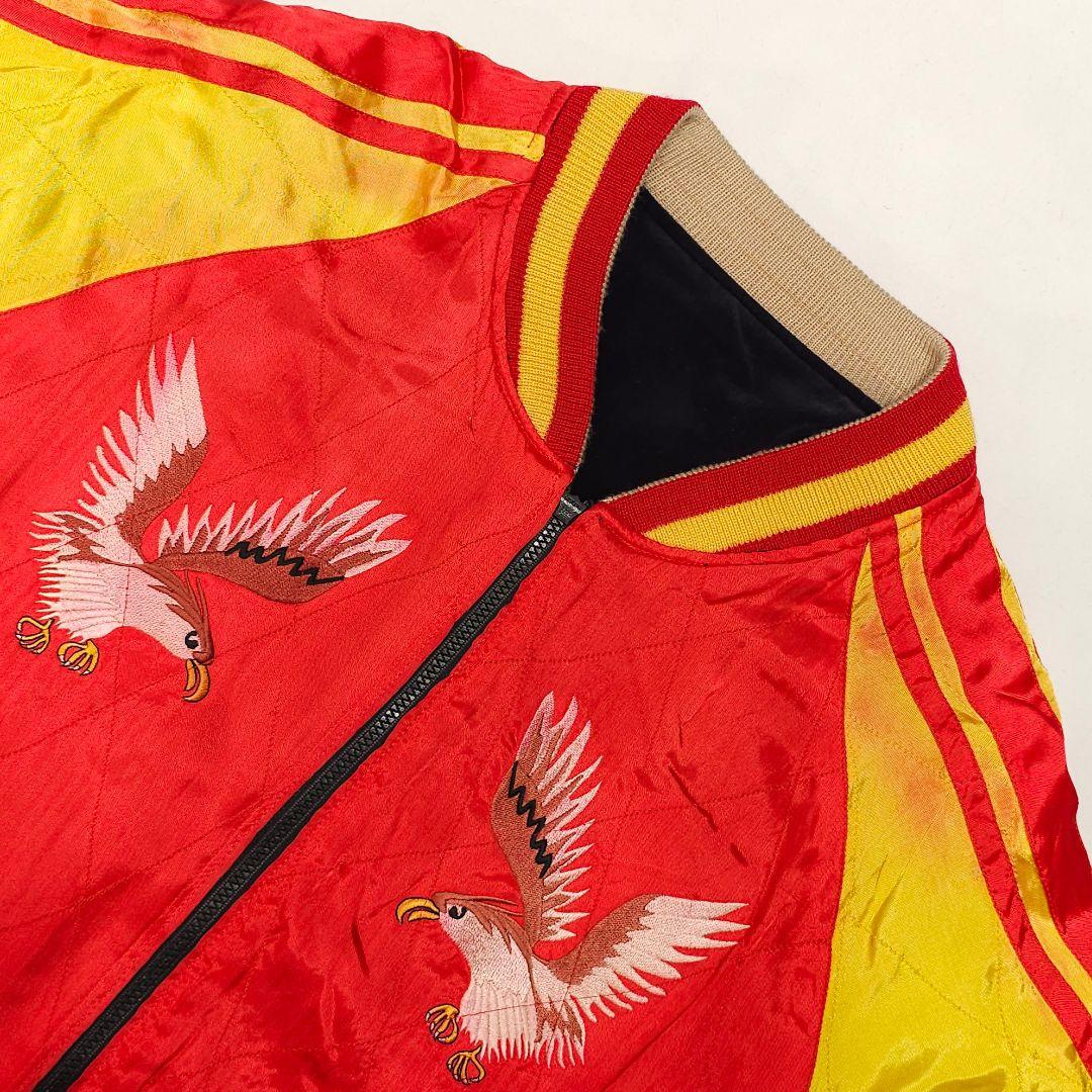 ベロア 別珍 スカジャン 虎 龍 鷹 スーベニアジャケット 90s ヴィンテージ