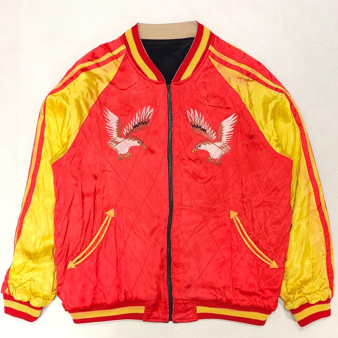 ベロア 別珍 スカジャン 虎 龍 鷹 スーベニアジャケット 90s ヴィンテージ