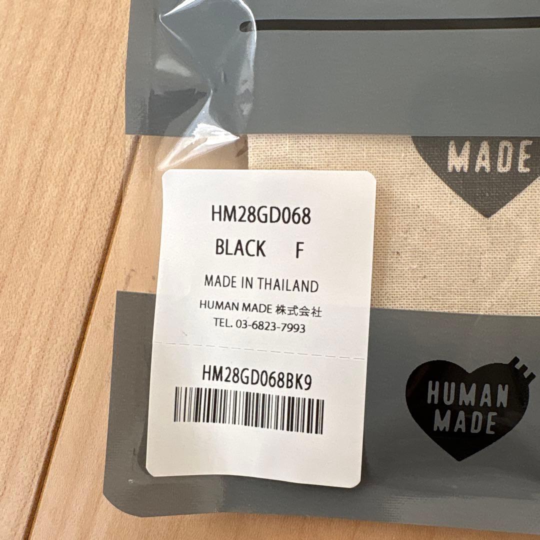 Human Made シルバー925 ネックレス&ブレスレット