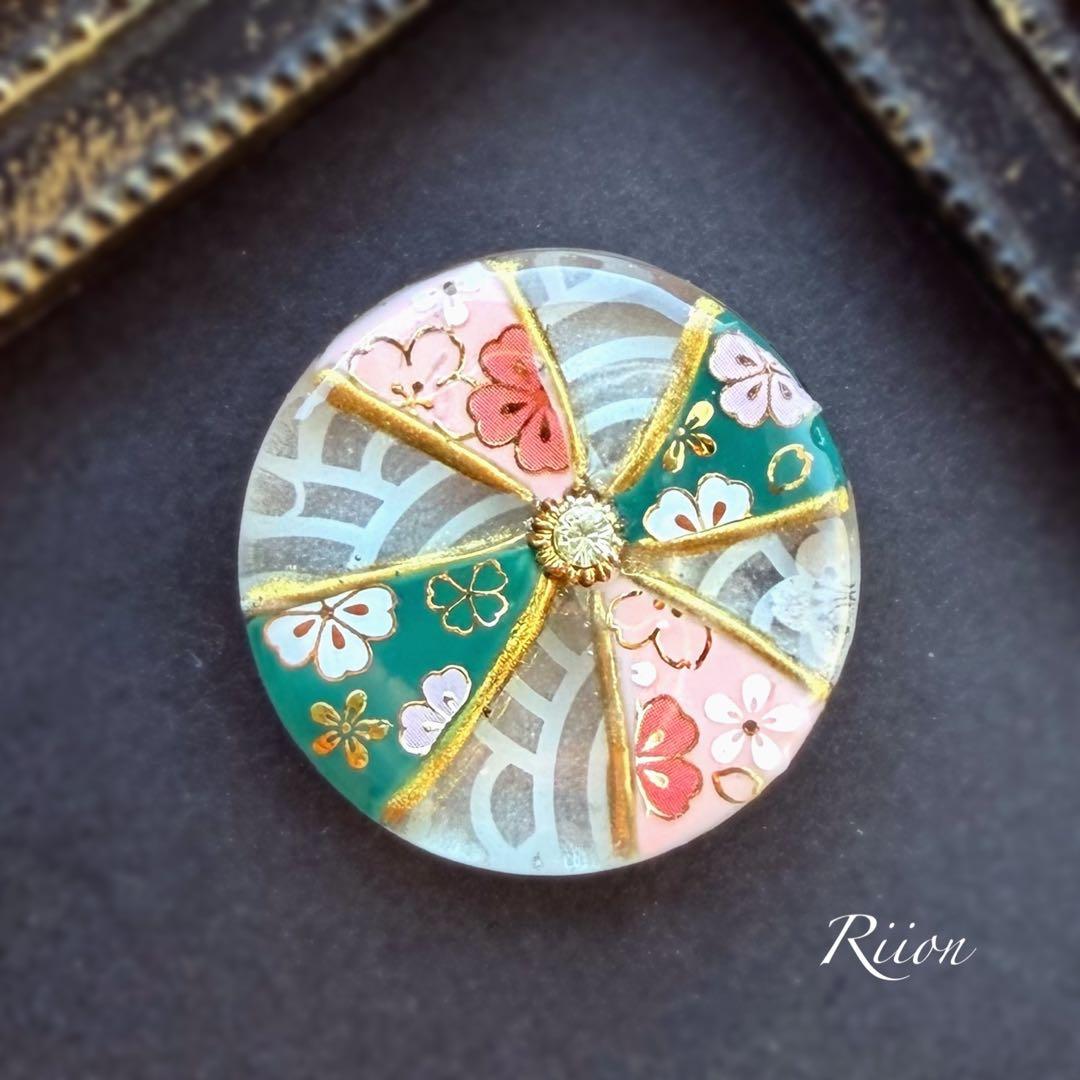 お客様✨専用ページ✨