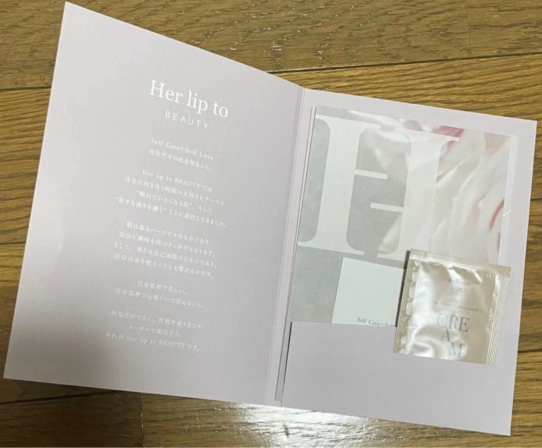 下着・アンダーウェア ROSIER Magnolia Tulle Lace Bra Set C70 M