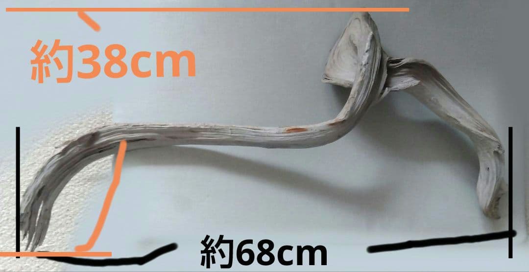 ★大幅値下げしました★真柏の枯れ木(カレボク) 盆栽の枯れ木④　神