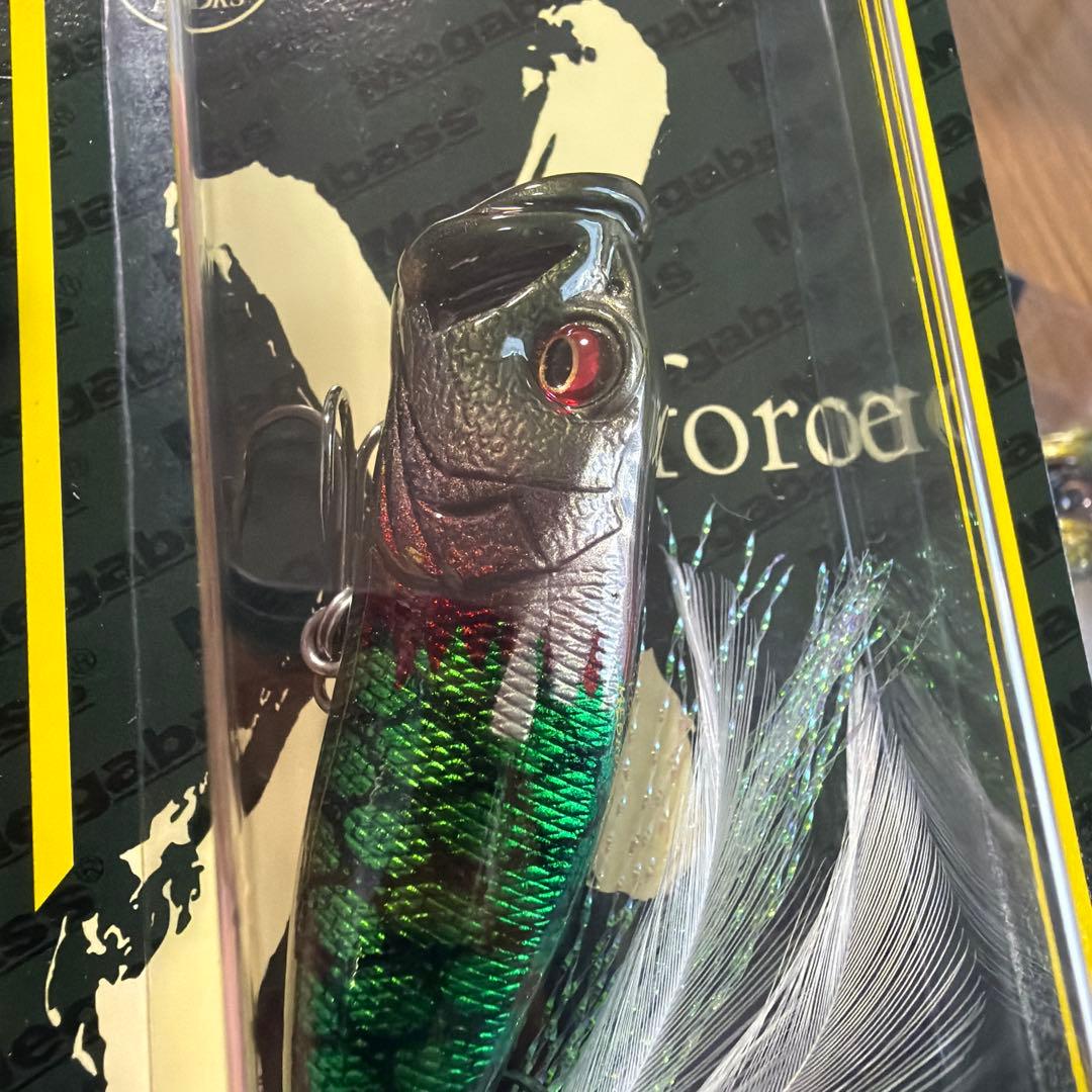 限定　メガバスプレミアム　セット