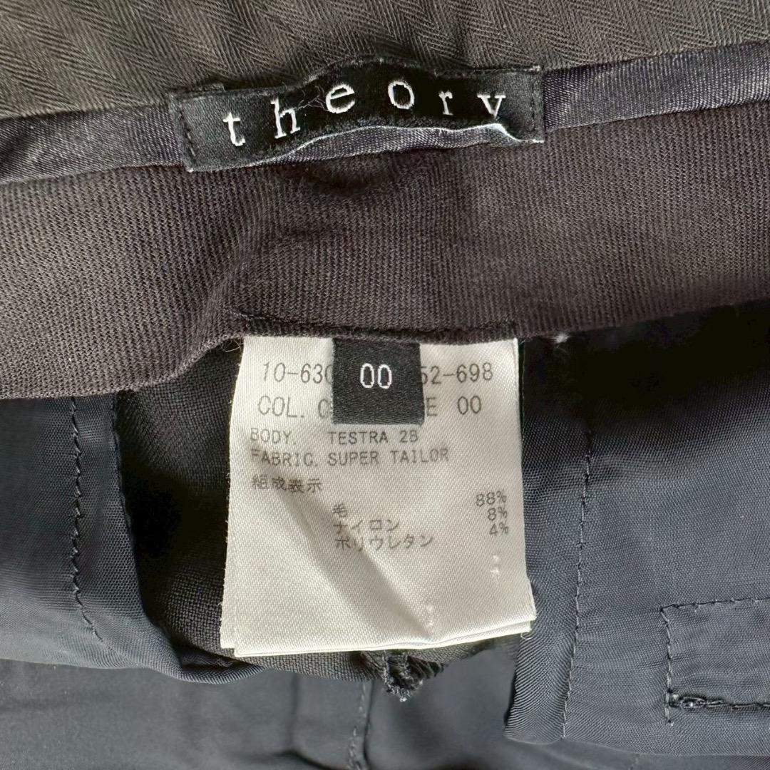 美品✨ セオリー パンツスーツ ブラック ジャケットS パンツXS レディース