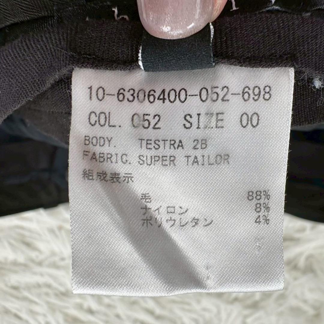 美品✨ セオリー パンツスーツ ブラック ジャケットS パンツXS レディース