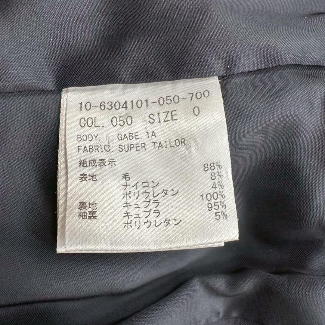 美品✨ セオリー パンツスーツ ブラック ジャケットS パンツXS レディース