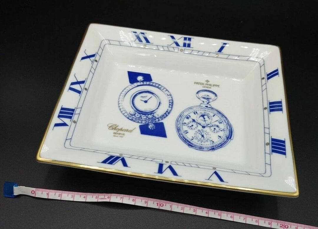 パテックフィリップ　ショパール　陶器　お皿　小物入れ　プレート　トレー