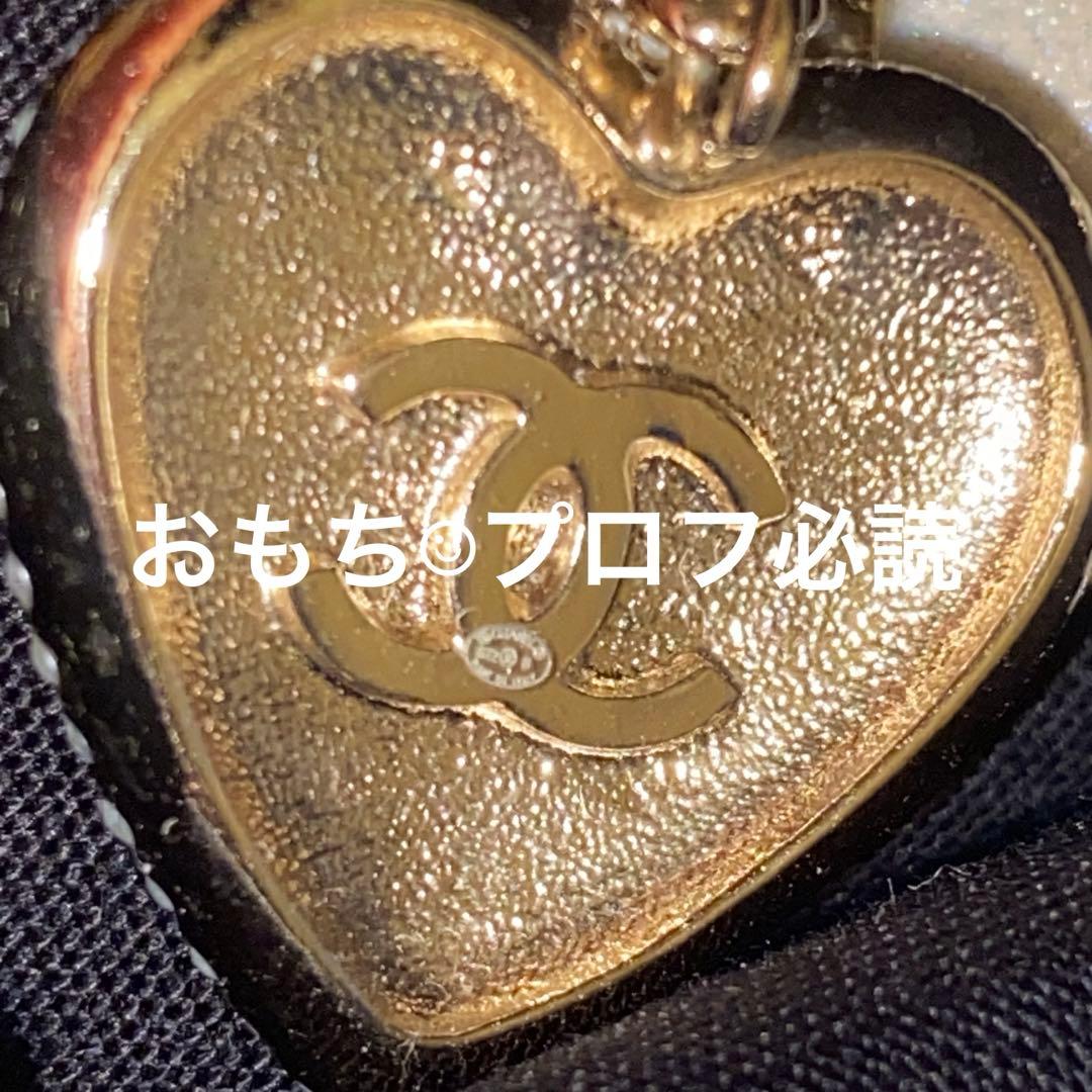 CHANEL 22B ピアス