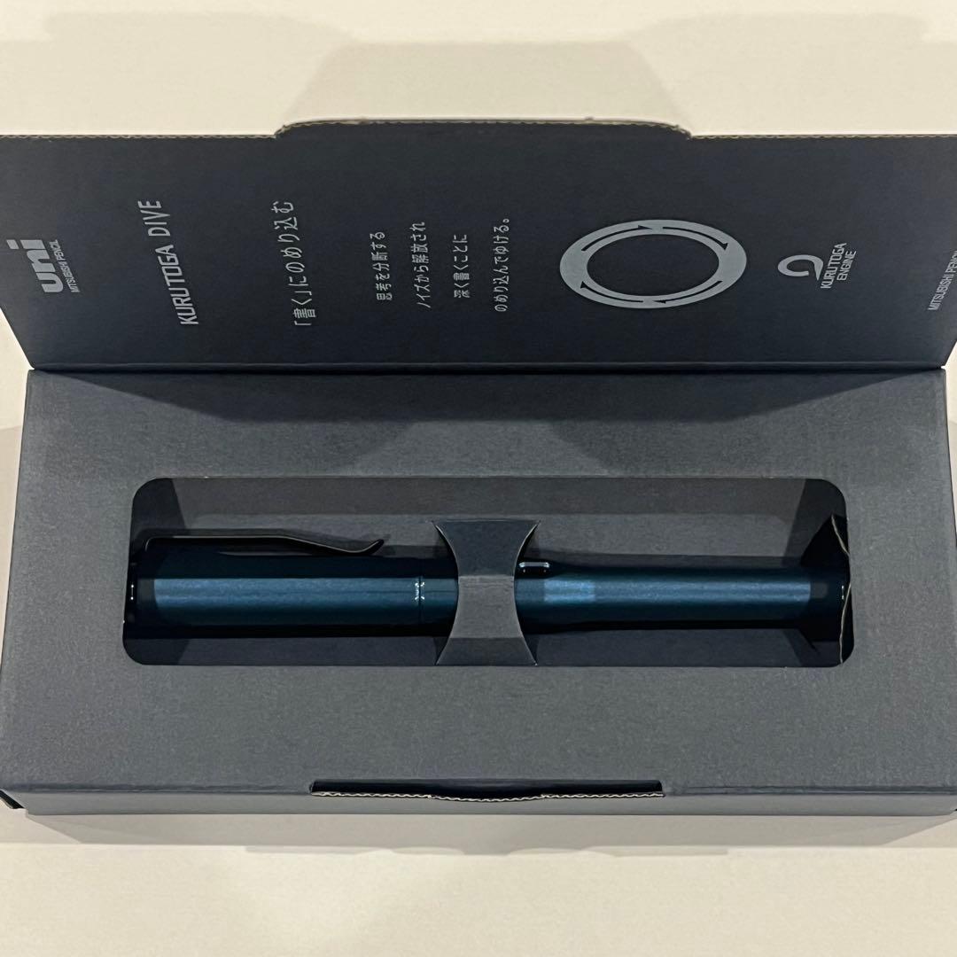 新品未使用 クルトガダイブ KURUTOGA DIVE アピスブルー